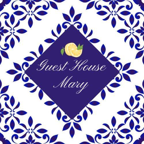 Guest House Maryマルツァメミ エクステリア 写真